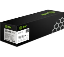 Лазерный картридж Cactus tn-421y желтый, 1800 страниц, для brother hl-l8260cdw/hl-l8360cdw/dcp CS-TN421Y 1515111