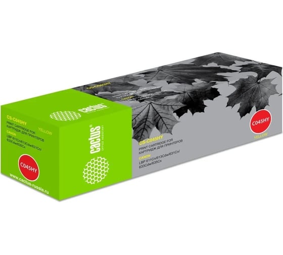 Лазерный картридж CS-C045HY 045 h y желтый, 2200 страниц, для canon lbp 611cn/613cdw/631cn/633cdw Cactus 1011611