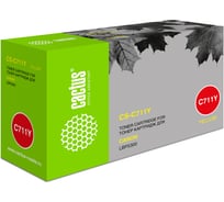 Картридж лазерный CS-C711Y 711 Y желтый (6000стр.) для Canon LBP5300 Cactus 807045