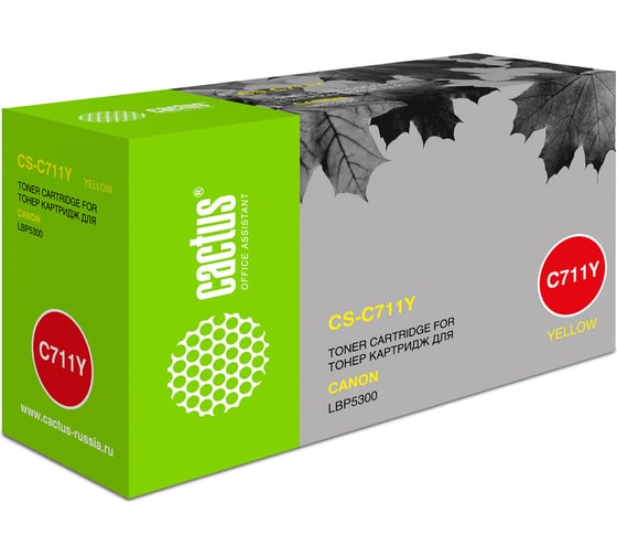 Картридж лазерный CS-C711Y 711 Y желтый (6000стр.) для Canon LBP5300 Cactus 807045 1