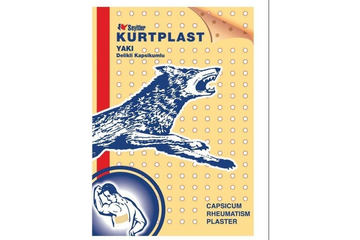 Перцовый пластырь Beroma 07705695 - выгодная цена, отзывы ...