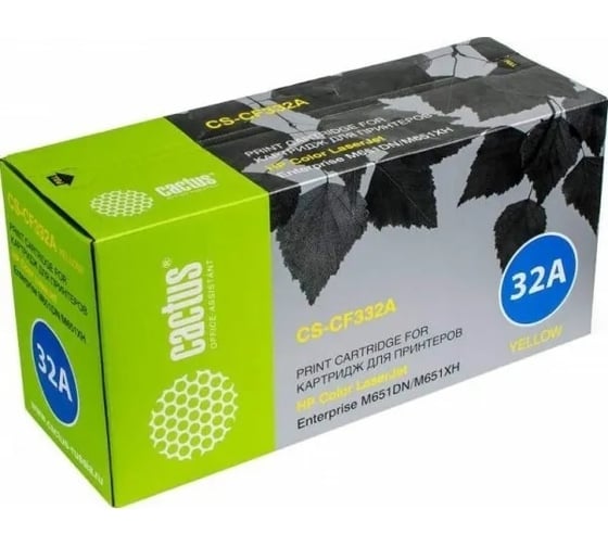 Лазерный картридж Cactus cf332a желтый, 15000 страниц, для hp clj m651dn/m651n/m651xh CS-CF332A 942223 1