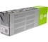 Лазерный картридж Cactus 44315323 голубой, 6000 страниц, для oki c610 CS-O610C 942841 3