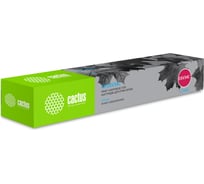 Лазерный картридж Cactus c-exv34 c голубой, 19000 страниц, для canon ir advance c2030l/c2030i/ CS-EXV34C 1070463