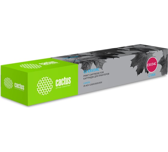 Лазерный картридж Cactus c-exv34 c голубой, 19000 страниц, для canon ir advance c2030l/c2030i/ CS-EXV34C 1070463 1