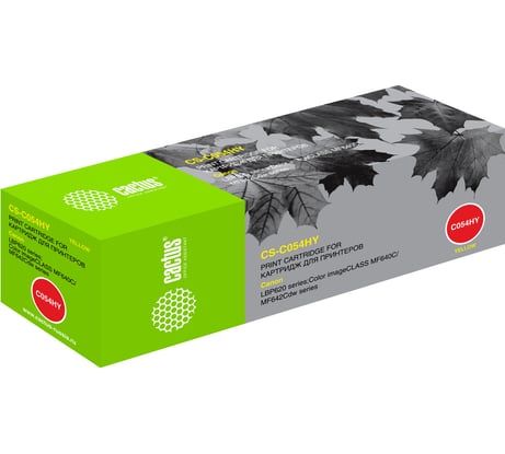 Картридж лазерный CS-C054HY 054 H Y желтый (2300стр.) для Canon LBP 621Cw/623Cdw/641Cw/643Cdw Cactus 1191899