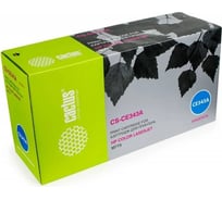 Картридж лазерный CS-CE343A CE343A пурпурный (16000стр.) для HP CLJ M775 Cactus 933047
