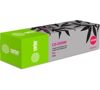 Лазерный картридж Cactus 44469753 пурпурный, 5000 страниц, для oki c530 CS-O530M 807402