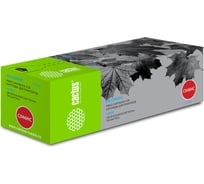 Лазерный картридж CS-C046HC 046 h c голубой, 5000 страниц, для canon lbp 653cdw/654cx/mf732cdw/73 Cactus 1011614