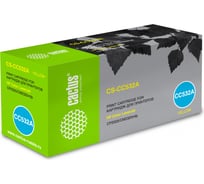 Картридж лазерный CS-CC532A CC532A желтый (2800стр.) для HP CLJ CP2025/CM2320 Cactus 807204