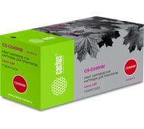 Картридж лазерный CS-C040HM 040 H M пурпурный (10000стр.) для Canon LBP 710CX/712CX I-Sensys Cactus 1011621
