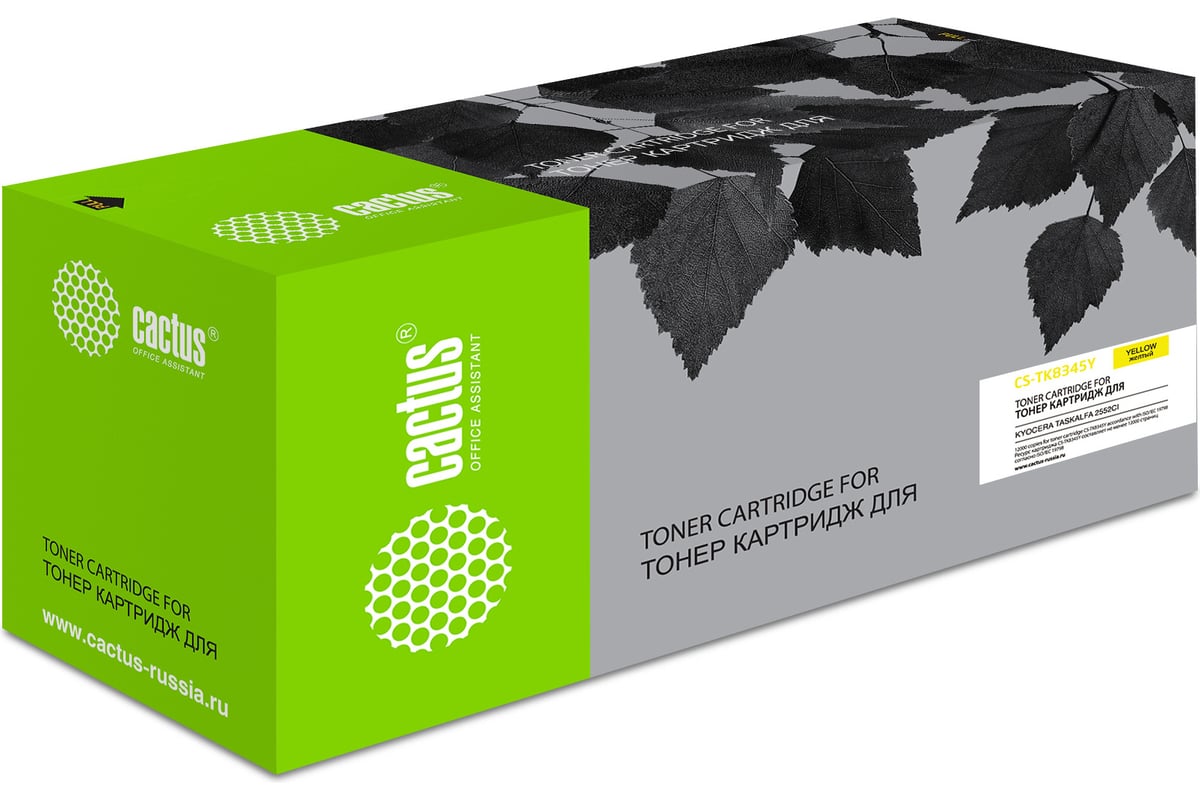 Лазерный картридж Cactus tk-8345y желтый, 12000 страниц, для kyocera ...