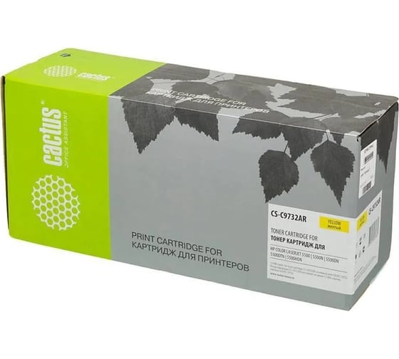 Картридж лазерный CS-C9732AR C9732A желтый (12000стр.) для HP CLJ 5500/5550 Cactus 288460