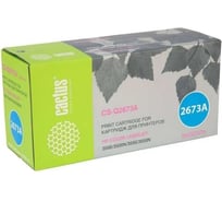 Лазерный картридж Cactus q2673a пурпурный, 4000 страниц, для hp clj 3500/3550/3700 CS-Q2673AR 415048