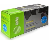 Лазерный картридж Cactus q2672a желтый, 4000 страниц, для hp clj 3500/3550/3700 CS-Q2672AR 415050