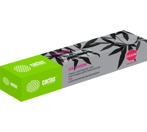 Картридж лазерный 46508734 CS-O332M 46508734 пурпурный (3000стр.) для Oki C332/MC363 Cactus 1060848 1