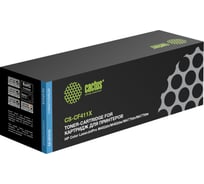 Лазерный картридж Cactus cf411x голубой, 5000 страниц, для hp hp clj pro m452dn/ m452dw/m477fd CS-CF411X 356664