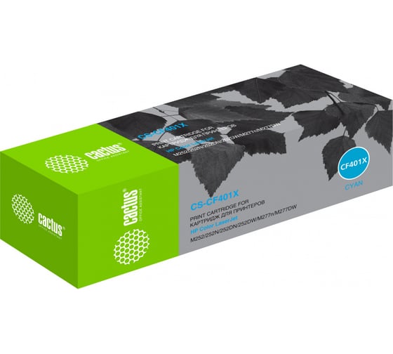 Лазерный картридж Cactus cf401x голубой, 2300 страниц, для hp clj m252/252n/252dn/252dw/m277n/ CS-CF401X 356688 1