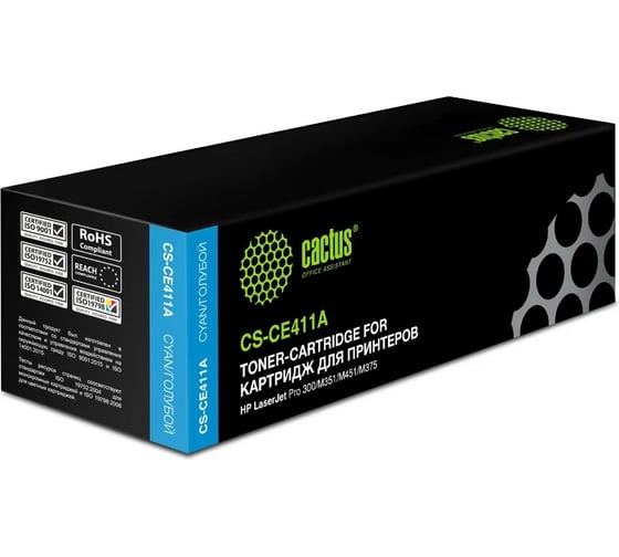 Картридж лазерный CS-CE411A CE411A голубой (2600стр.) для HP LJ Pro 300/M351/M451/M375 Cactus 807234