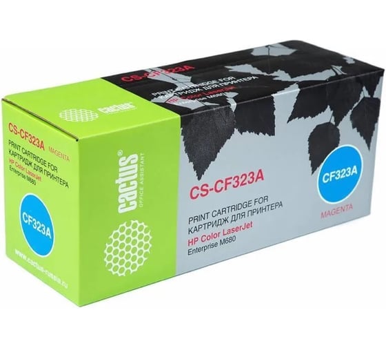 Лазерный картридж Cactus пурпурный, 16500 страниц, для hp clj ent m680 CS-CF323AR 1744926