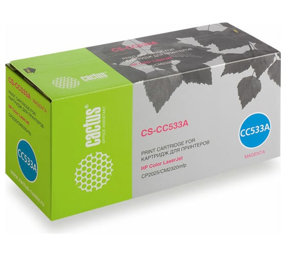 Картридж лазерный CS-CC533A CC533A пурпурный (2800стр.) для HP CLJ CP2025/CM2320 Cactus 807205 1