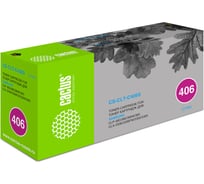 Лазерный картридж Cactus clt-c406s голубой, 1000 страниц, для samsung clp-360/365/clx-3300/ CS-CLT-C406S 807406