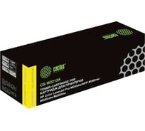 Лазерный картридж Cactus w2212a есть ограничения по прошивке, желтый, 1250 страниц, для hp m2 CS-W2212A 1652500