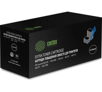 Лазерный картридж Cactus cf362xx желтый, 18000 страниц, для hp clj m552dn/m553dn/m553n/m55 CS-CF362X-MPS 1440913