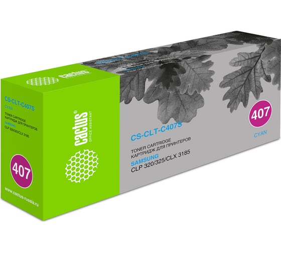 Лазерный картридж Cactus clt-c407s голубой, 1000 страниц, для samsung clp320/320n/325/clx31 https://i.imgur.com/Yy0CBIX.png 727297 1