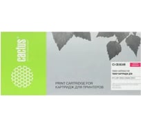 Картридж лазерный CS-CB383AR CB383A пурпурный (21000стр.) для HP CLJ CM6030/CM6040/CP6015 Cactus 288483