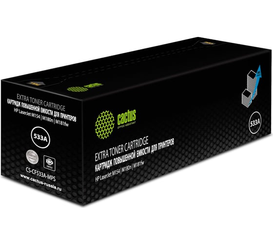 Лазерный картридж Cactus cf533x пурпурный, 2700 страниц, для hp laserjet m154/m180n/m181fw CS-CF533A-MPS 1521910 1
