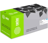 Лазерный картридж Cactus tk-8525c голубой, 20000 страниц, для kyocera taskalfa 4052ci CS-TK8525C 1200696