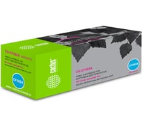 Лазерный картридж Cactus cf383a пурпурный, 2700 страниц, для hp lj pro m476dn/m476nw/m476dw CS-CF383A 913747
