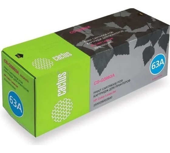 Картридж лазерный CS-Q3963AR Q3963A пурпурный (4000стр.) для HP LJ 2550/2820/2840 Cactus 1381479 1