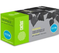 Лазерный картридж CS-W2072A w2072a есть ограничения по прошивке, желтый, 700 страниц, для hp col Cactus 1365395