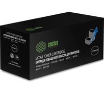Лазерный картридж Cactus cf361xx голубой, 18000 страниц, для hp clj m552dn/m553dn/m553n/m5 CS-CF361X-MPS 1440911