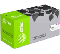 Лазерный картридж Cactus tk-8525m пурпурный, 20000 страниц, для kyocera taskalfa 4052ci CS-TK8525M 1200697