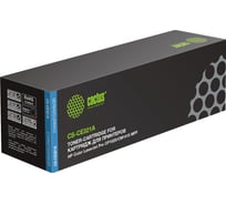 Картридж лазерный CS-CE321A CE321A голубой (1300стр.) для HP LJ CP1525 Cactus 807223