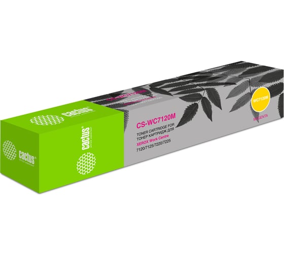 Лазерный картридж Cactus 006r01463 пурпурный, 15000 страниц, для xerox wc 7120/7125/7220/7225 CS-WC7120M 359223 1