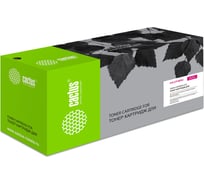 Лазерный картридж Cactus cf463x пурпурный, 22000 страниц, для hp color lj enterprise m652dn/m6 CS-CF463X 1067445