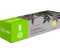 Лазерный картридж Cactus 106r01602 пурпурный, 2500 страниц, для xerox phaser 6500/workcentre CS-PH6500M 807459