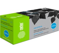Лазерный картридж Cactus cf451a голубой, 10500 страниц, для hp color lj enterprise m652dn/m653 CS-CF451A 1067441