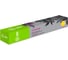 Лазерный картридж Cactus 106r01444 пурпурный, 17800 страниц, для xerox phaser 7500 CS-PH7500M 982051 1