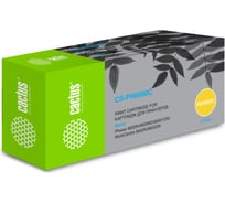 Лазерный картридж Cactus 106r02233 голубой, барабан в комплекте, 6000 страниц, для xerox ph 6600/wc 6 CS-PH6600C 1066824