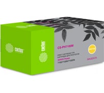 Лазерный картридж Cactus 106r02607 пурпурный, 4500 страниц, для xerox phaser 7100/7100n/7100d CS-PH7100M 957652
