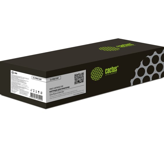 Картридж лазерный CS-PH6130Y 106R01284 желтый (1900стр.) для Xerox Phaser 6130/6130n Cactus 807448