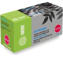 Лазерный картридж Cactus tk-5220c голубой, 1200 страниц, для kyocera ecosys m5521cdn/m5521cdw CS-TK5220C 1011569