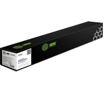 Лазерный картридж Cactus 106r03746 желтый, 16500 страниц, для xerox versalink c7020/c7025/c70 CS-VL7020Y 1515100