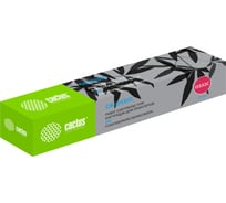 Картридж лазерный 46508735 CS-O332C 46508735 голубой (3000стр.) для Oki C332/MC363 Cactus 1060850