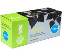 Лазерный картридж Cactus желтый, 16500 страниц, для hp clj ent m680 CS-CF322AR 282600